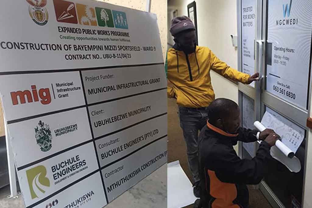 Corporate branding and site signage